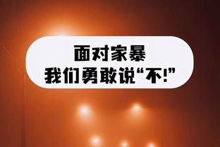 香港马会资料青苹果网截图3
